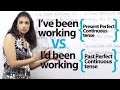 Present Perfect Continuous Tense VS Past Perfect Continuous Tense ( English Grammar Lesson)